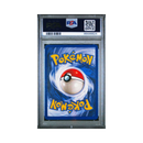 Pokémon - 1999 Jungle - Vaporeon Holo - PSA 7