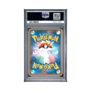Pokémon - 2017 Shining Legends JP - Mewtwo GX - PSA 9