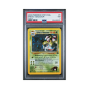 Pokémon - 2000 Gym Challenge - Erika's Venusaur Holo - PSA 7