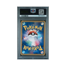 Pokémon - 2001 Japanese VS 1st Ed. - Rocket's Suicune Holo - PSA 9
