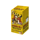 Display One Piece : The World’s Strongest Warriors OP17 JP