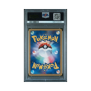 Pokémon - 2001 Japanese VS - Bugsy's Scizor Holo - PSA 9