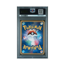 Pokémon - 2001 Japanese VS 1st Ed. - Falkner's Skarmory Holo - PSA 8