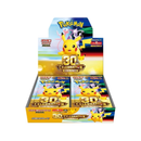 M6a - 30th Celebration - Booster Box JP