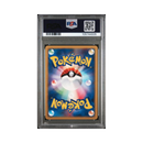 Pokémon - 2001 Japanese VS 1st Ed. - Rocket's Wobbuffet Holo - PSA 8