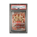 2024 Stellar Crown - Hydrapple ex - PSA 10