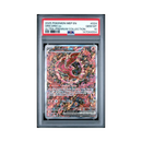 2025 Mega Evolution Promo - Oricorio ex - PSA 10