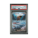 Pokémon - 2023 Paldean Fates - Ting-lu ex - PSA 10