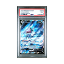 Pokémon - 2023 Crown Zenith - Suicune V - PSA 9