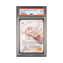 Pokémon - 2017 Sun & Moon Base - Lilie - PSA 9