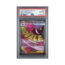 Pokémon - 2025 Mega Dream ex - Mega Gengar ex - PSA 10