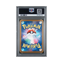 Pokémon - 2025 Mega Dream ex - Mega Gengar ex - PSA 10
