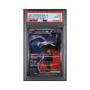 Pokémon - 2025 Mega Dream ex - Rocket's Mewtwo ex - PSA 10