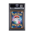 Pokémon - 2025 Mega Dream ex - Rocket's Mewtwo ex - PSA 10