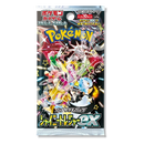 Shiny Treasure Booster JP