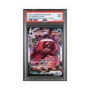 Pokémon - 2021 High Coll. Deck - Gengar VMAX - PSA 9