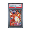 Pokémon - 2020 Start Set Charizard - Charizard VMAX - PSA 10
