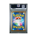 Pokémon - 2020 Start Set Charizard - Charizard VMAX - PSA 10