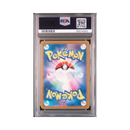 Pokémon - 2022 VSTAR Universe - Charizard VSTAR - PSA 10