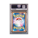 Pokémon - 2009 Mewtwo Coll. Pack - Lucario Holo - PSA 10