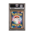 Pokémon - 2005 Torchic Quarter Deck - Wobbuffet - PSA 10