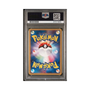 Pokémon - 2005 Mirage Forest 1st Ed. - Muk Holo - PSA 10