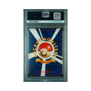 Pokémon - 2001 Trainer Magazine - Dark Venusaur Holo - PSA 9