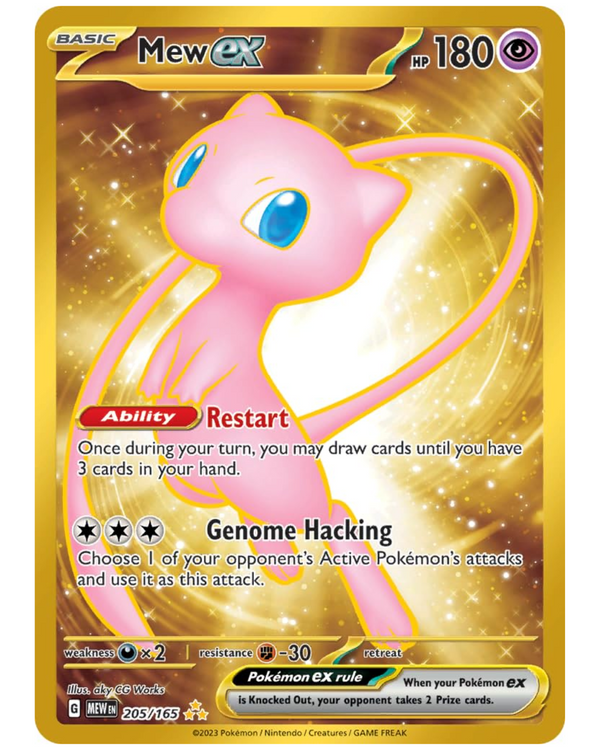 2023 151 Promo - Mew ex Metal