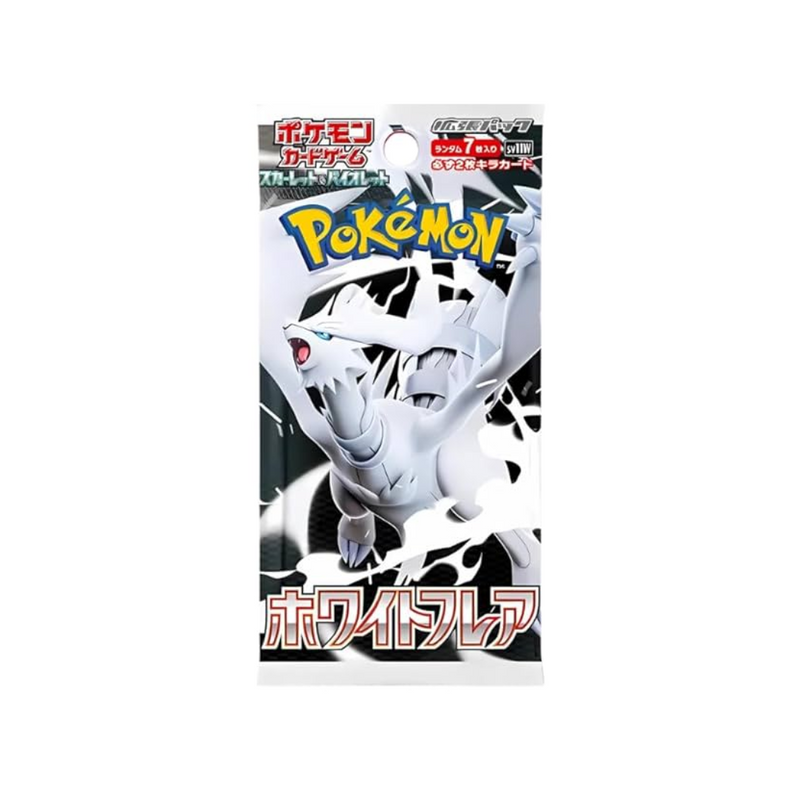 SV11w & SV11b White Flare & Black Bolt Booster JP