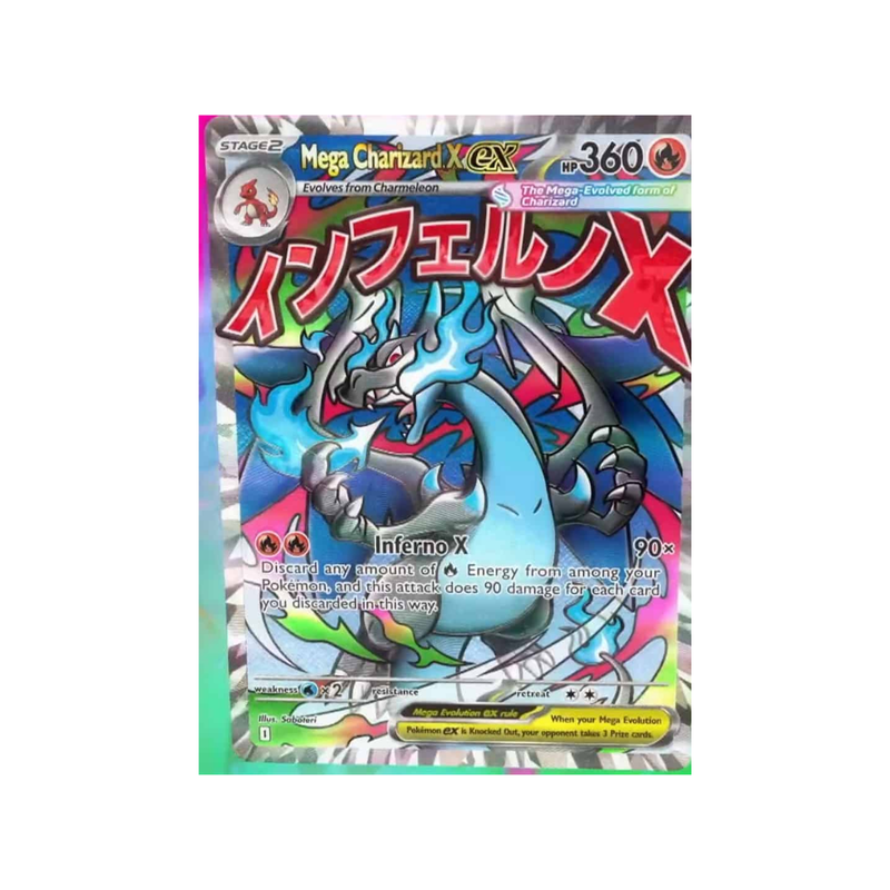 [Précommande] Méga-Dracaufeu Ultra Premium Collection FR / EN