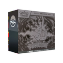 [Précommande] ME05 - Nuit Noire Elite Trainer Box FR/EN