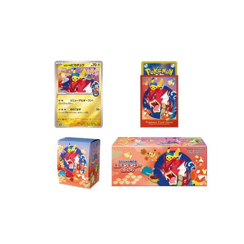[Précommande Pokémpon Center Special Boxes JP 2025