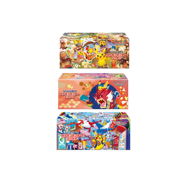 [Précommande Pokémpon Center Special Boxes JP 2025
