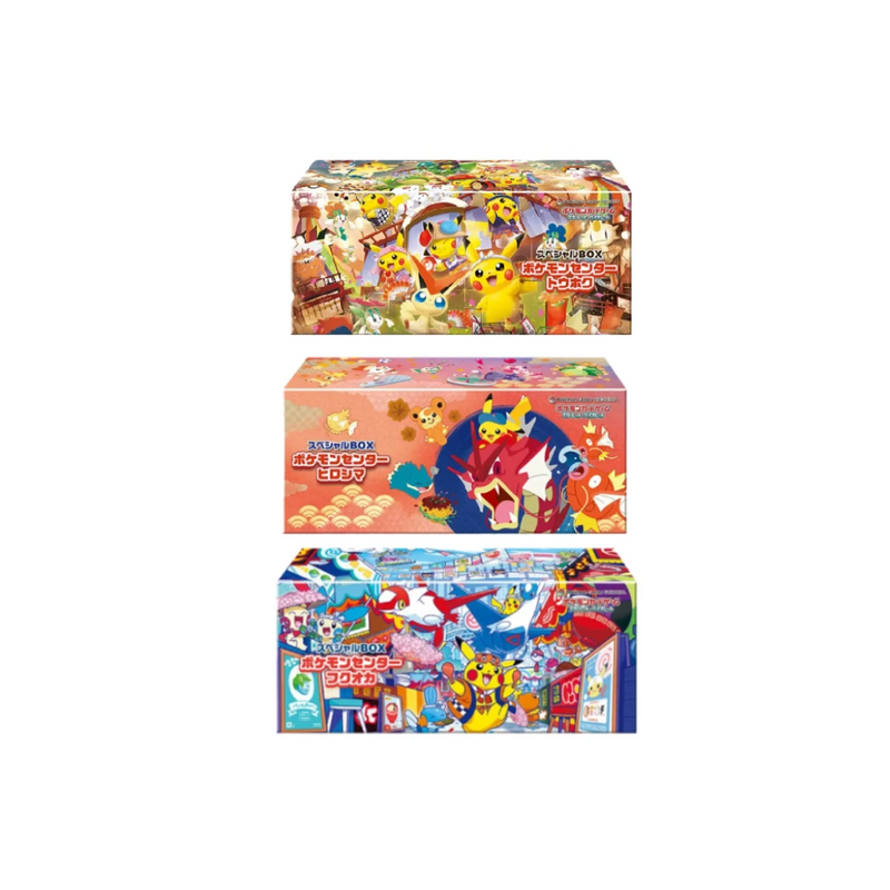 [Précommande Pokémpon Center Special Boxes JP 2025