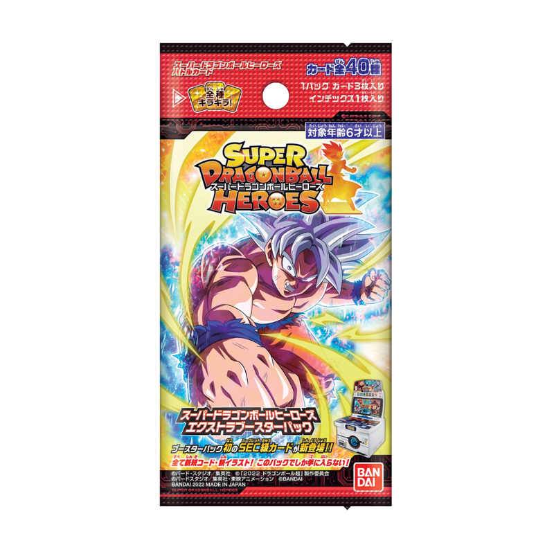 Bandai Super Dragon Ball Heroes Extra Booster Pack JP