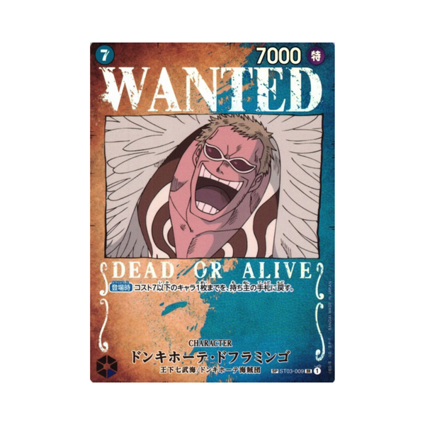 WANTED Doflamingo Donquixote - ST03-009