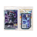 Sun & Moon Promo JP - Armored Mewtwo