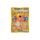 Ruler of the Black Flame Display JP