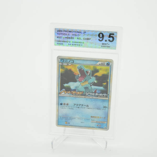 2009 Promo JP - Totodile - SG 9.5