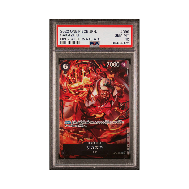 2022 ONE PIECE JAPANESE PARAMOUNT WAR 099 SAKAZUKI ALTERNATE ART - PSA 10