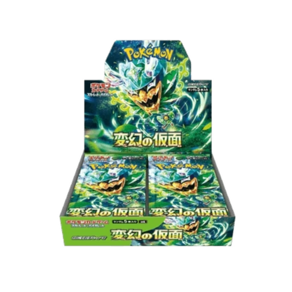 Mask of Change Booster box JP