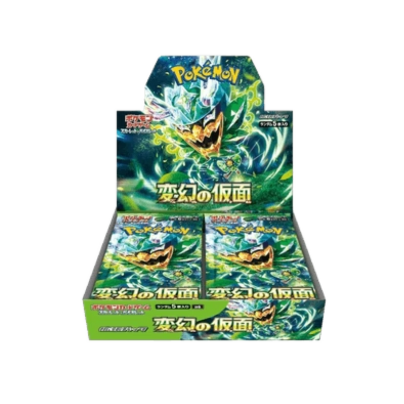 Mask of Change Booster box JP