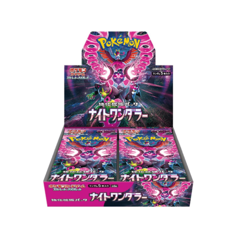 Night Wanderer Booster box JP