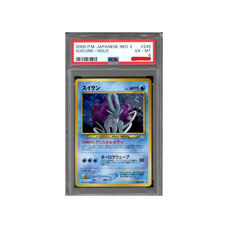 2000 Japanese Neo 3 - Suicune Holo - PSA 9