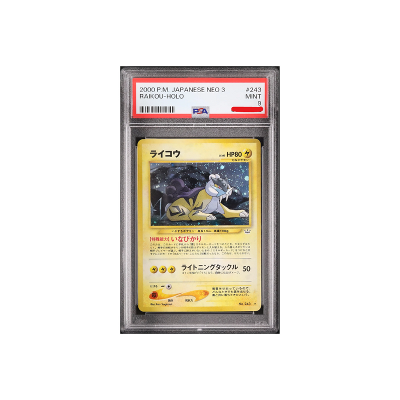 2000 Japanese Neo 3 - Raikou Holo - PSA 9