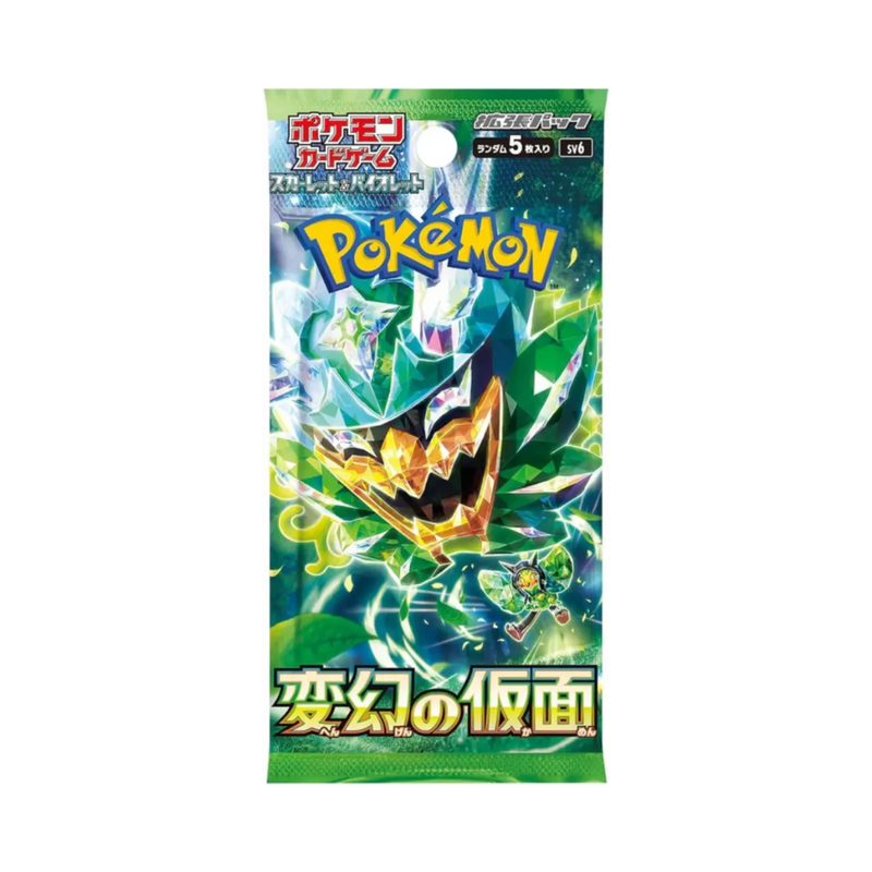 Mask of Change Booster JP