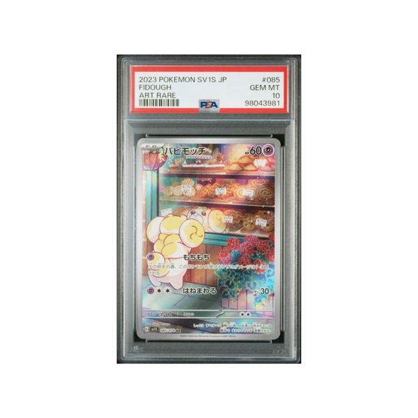 2023 SV1S JP Fidough PSA10