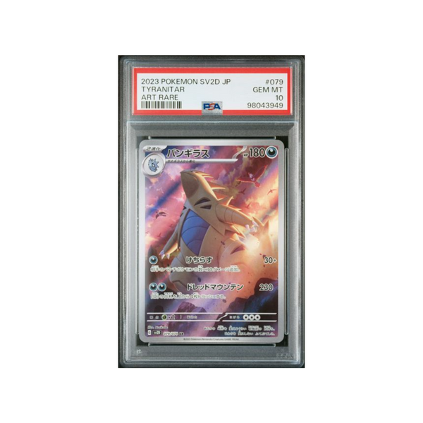 2023 SV2D JP Tyranitar PSA10