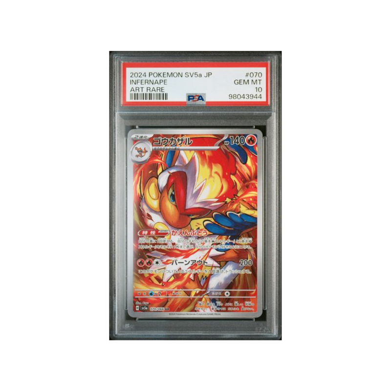 2023 SV5a JP Infernape PSA10