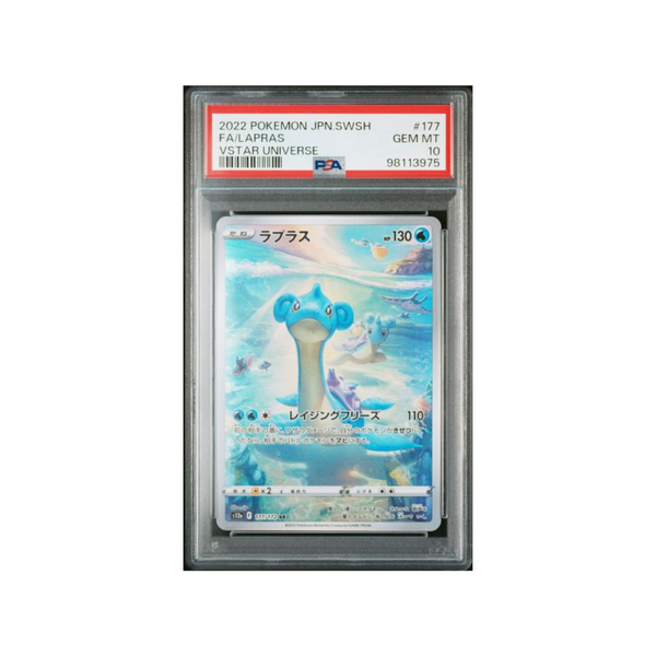 2022 VSTAR Universe JP Lapras PSA10